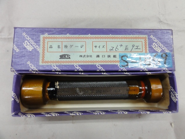 溝口挾範製作所 2.60E+10 Screw/Stopper Image 1