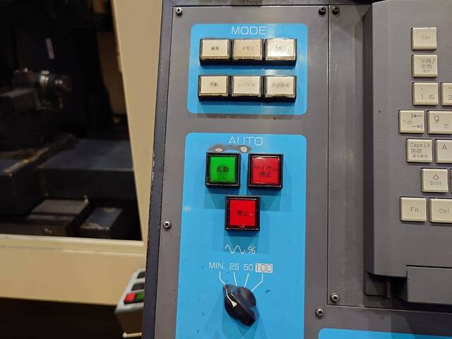 MAKINO CNS3 Other Image 11