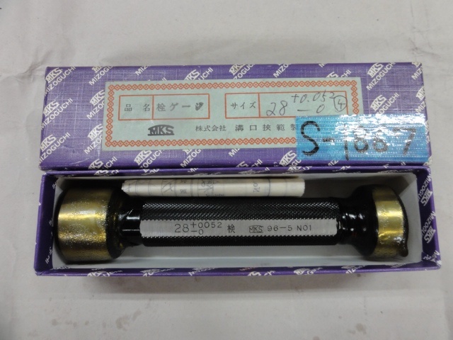 溝口挾範製作所 28 +0.052 -0 ねじ・栓 の画像 1枚目