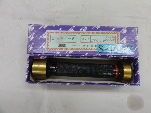 溝口挾範製作所 28D10 ねじ・栓 の画像 1枚目