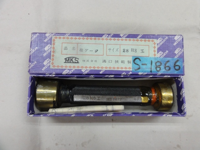 溝口挾範製作所 28H8 ねじ・栓 の画像 1枚目