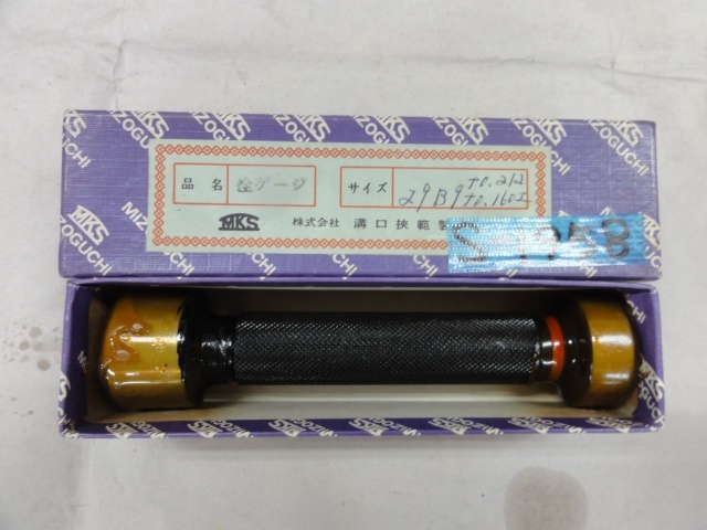 溝口挾範製作所 29B9 Screw/Stopper Image 1