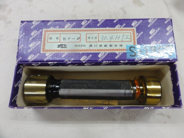 溝口挾範製作所 30.4H9 Screw/Stopper Image 1