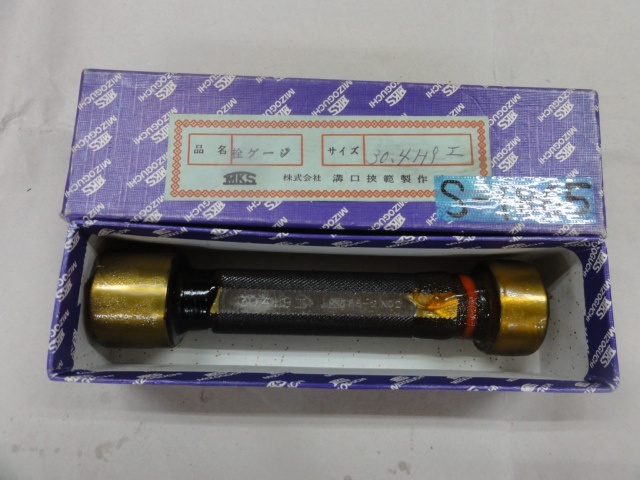 溝口挾範製作所 30.4H9 Screw/Stopper Image 1
