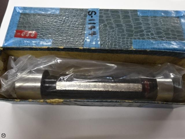 溝口挾範製作所 31H7 Screw/Stopper Image 1