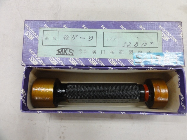 溝口挾範製作所 32B10 ねじ・栓 の画像 1枚目