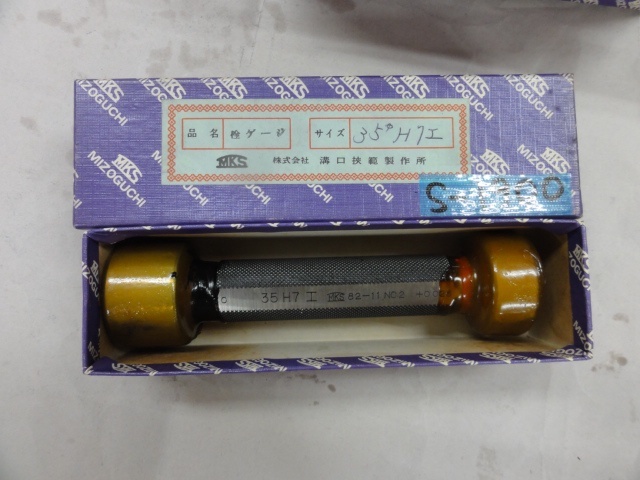 溝口挾範製作所 35H7 ねじ・栓 の画像 1枚目