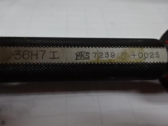 溝口挾範製作所 36H7 ねじ・栓 の画像 4枚目