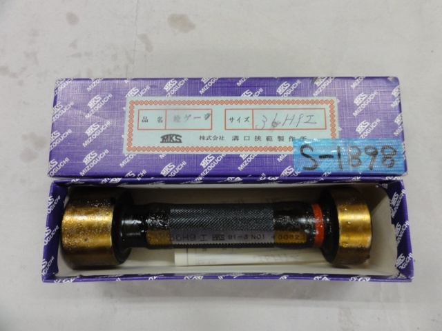 溝口挾範製作所 36H9 Screw/Stopper Image 1