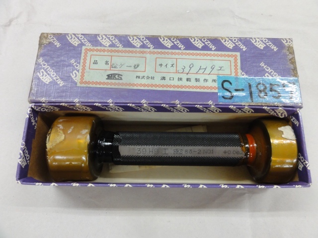 溝口挾範製作所 39H9 Screw/Stopper Image 1
