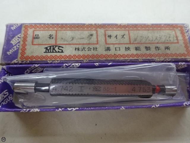 溝口挾範製作所 4.742 4.753 ねじ・栓 の画像 1枚目