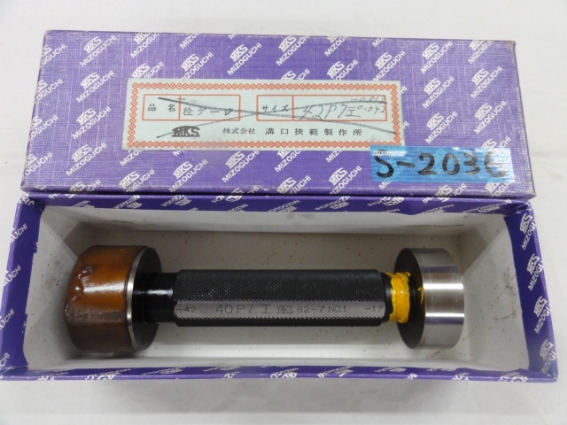 溝口挾範製作所 40P7 ねじ・栓 の画像 1枚目