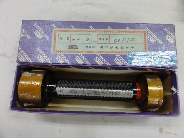 溝口挾範製作所 40P7 Screw/Stopper Image 1