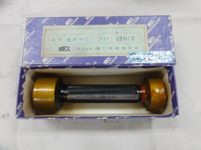 溝口挾範製作所 42H7 ねじ・栓 の画像 1枚目