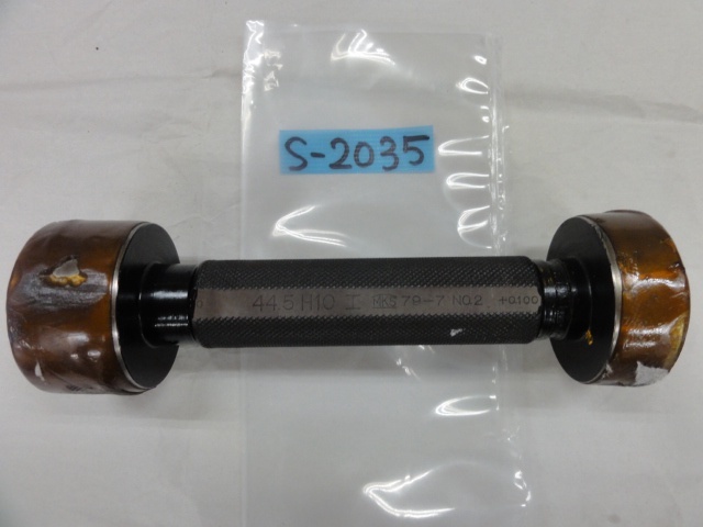 溝口挾範製作所 44.5H10 Screw/Stopper Image 1