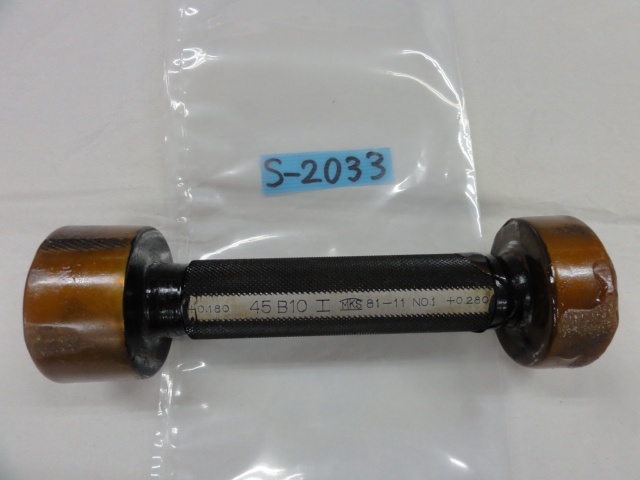 溝口挾範製作所 45B10 Screw/Stopper Image 1