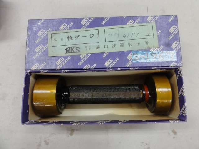 溝口挾範製作所 47P7 ねじ・栓 の画像 1枚目
