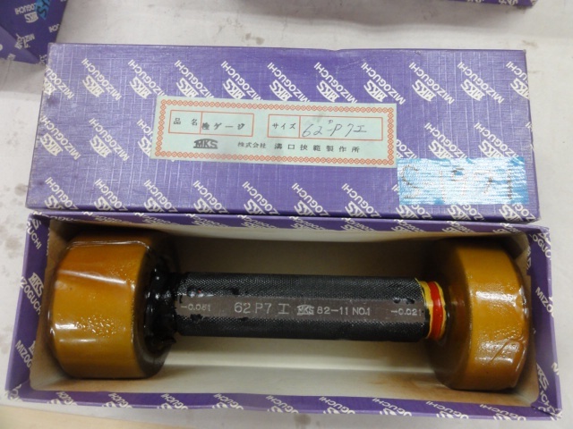 溝口挾範製作所 62P7 Screw/Stopper Image 1