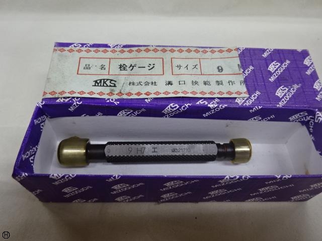 溝口挾範製作所 9H7 ねじ・栓 の画像 1枚目