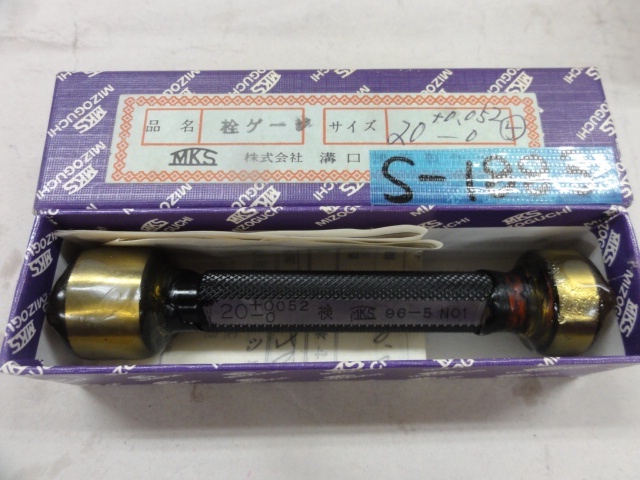 溝口挾範製作所  ねじ・栓 の画像 1枚目