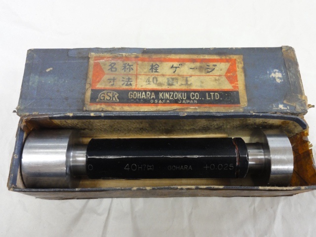郷原精機 GSK 40H7 ねじ・栓 の画像 1枚目