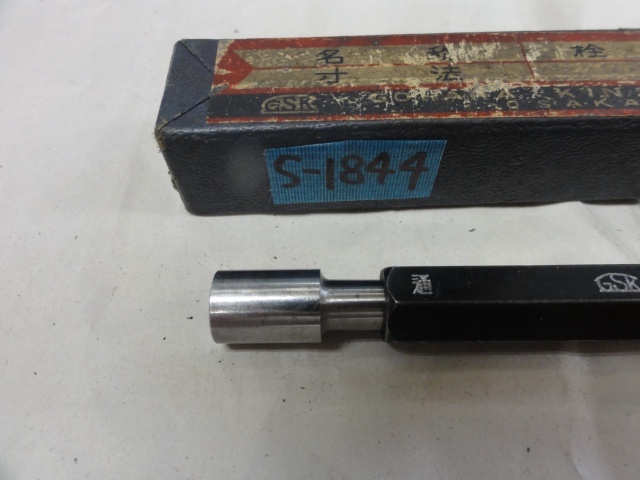 郷原精機 GSK 9H2 ねじ・栓 の画像 2枚目