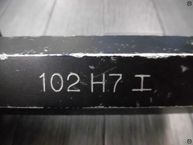  102H7 Screw/Stopper Image 2