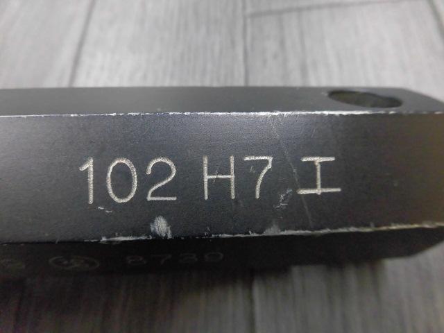  102H7 Screw/Stopper Image 5