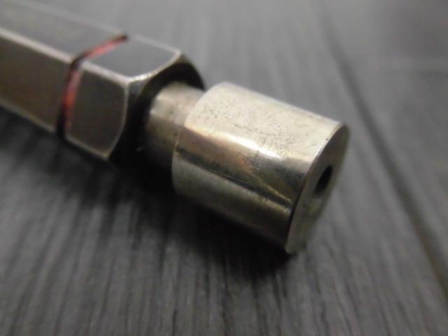  11H7 Screw/Stopper Image 6