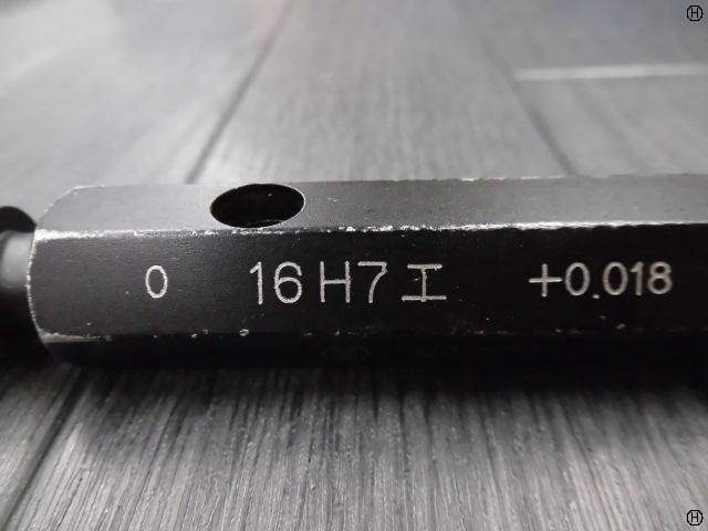  16H7 Screw/Stopper Image 2