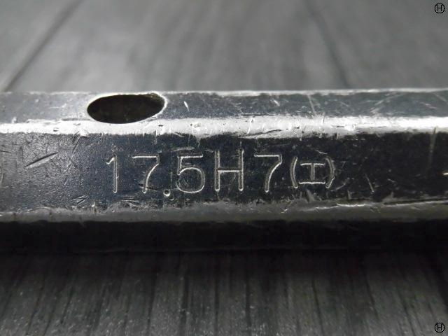  17.5H7 Screw/Stopper Image 2