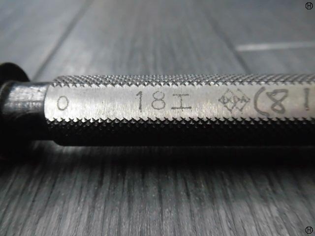  18 Screw/Stopper Image 2
