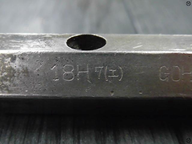  18H7 ねじ・栓 の画像 2枚目