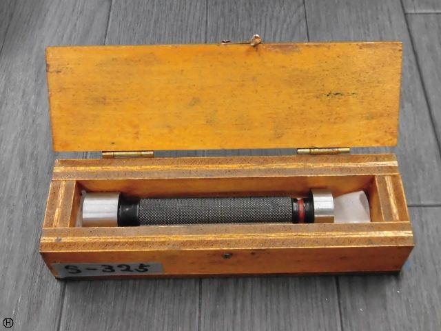  22 Screw/Stopper Image 1