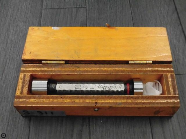  22.15 Screw/Stopper Image 1