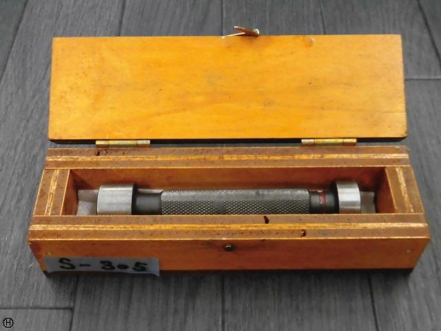  23 Screw/Stopper Image 1