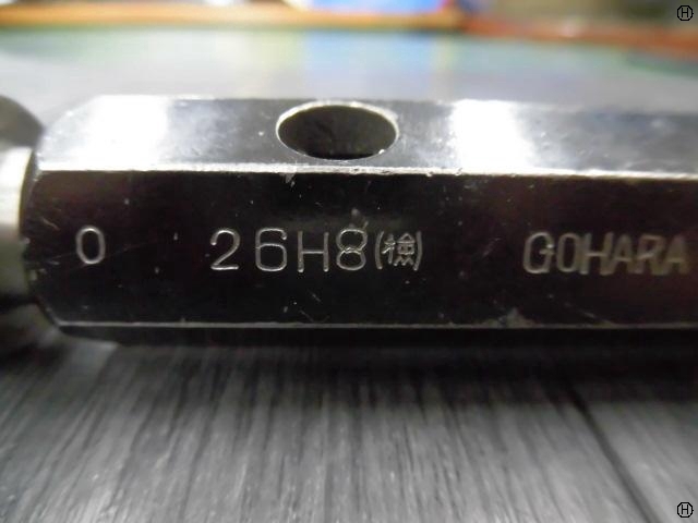  26H8 Screw/Stopper Image 2