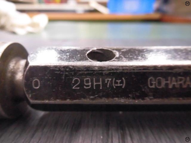  29H7 Screw/Stopper Image 2