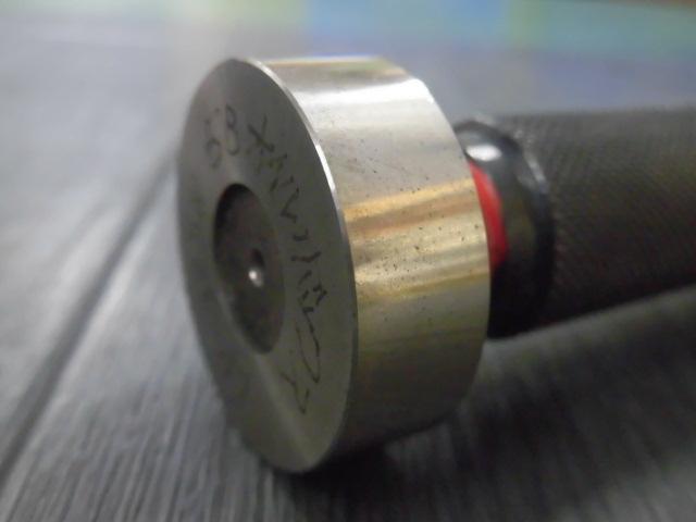  30 Screw/Stopper Image 6