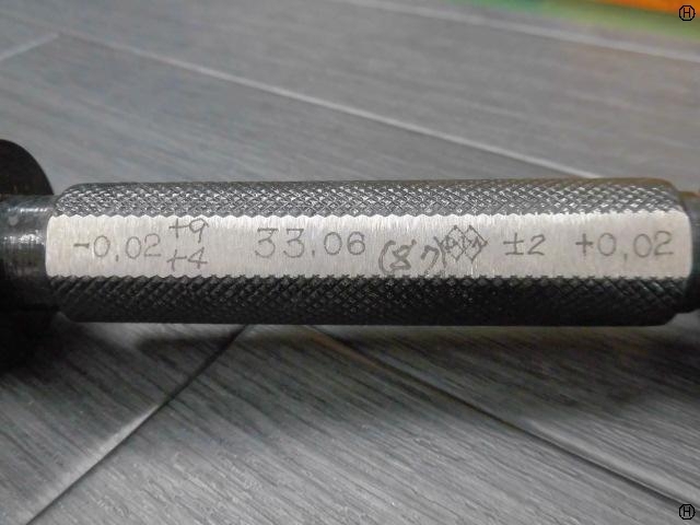  33.06 Screw/Stopper Image 2
