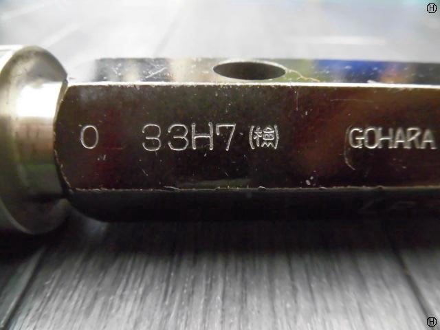  33H7 ねじ・栓 の画像 2枚目