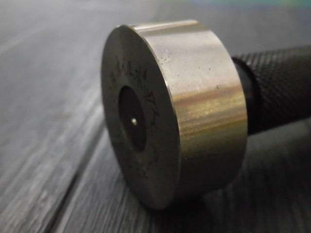  38 Screw/Stopper Image 5