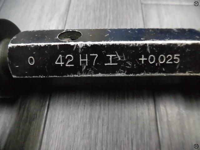 42H7 Screw/Stopper Image 2