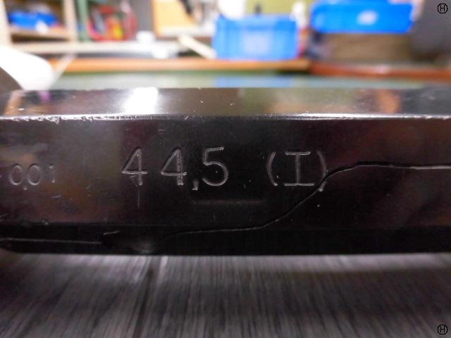  44.5 Screw/Stopper Image 2