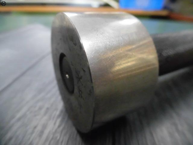  45H7 Screw/Stopper Image 3