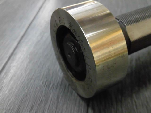  56 Screw/Stopper Image 6