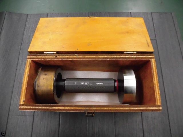  78H7 Screw/Stopper Image 1