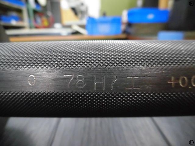  78H7 Screw/Stopper Image 2