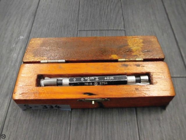  8 Screw/Stopper Image 1