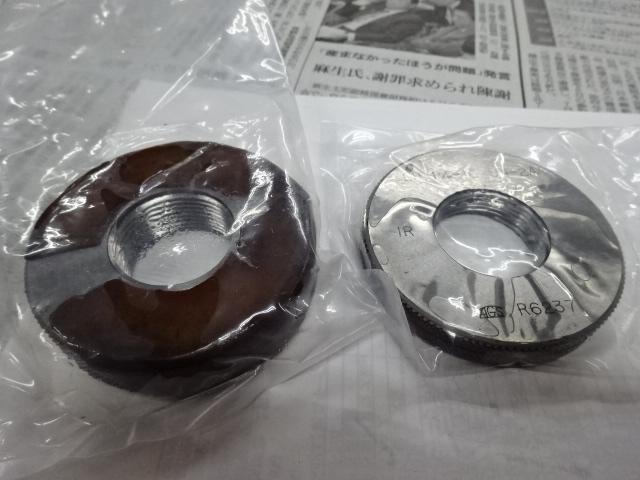 AGS 1 1/8-16 UN-2A ねじ・栓 の画像 8枚目